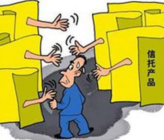 想合理避税是注册离岸公司还是境外公司