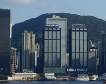 企业注册中国香港公司享受政策优惠