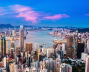 中国香港公司注册注意事项