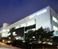 注册韩国公司的程序