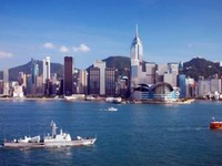 注册中国香港公司进行税务筹划