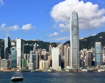 注册中国香港公司的弊端