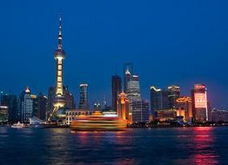 塞舌尔离岸公司的类别