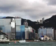 注册中国香港离岸公司的方式
