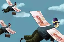 注册离岸公司的方式