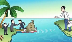 注册中国香港公司的优势