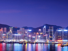 注册中国香港公司的最佳方式