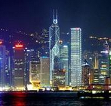企业注册中国香港公司的原因
