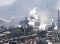 注册哥伦比亚公司的注册资本