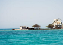 注册哥斯达黎加公司的受理机构 