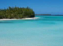 库克群岛公司的特点