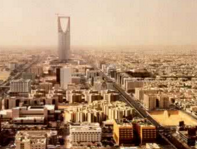 注册沙特阿拉伯公司的优势