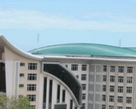 注册坦桑尼亚公司需要的文件