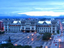 注册危地马拉公司需要哪些资料