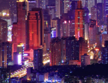 大陆企业注册中国香港公司走向海外市场