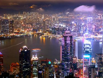 企业注册成立中国香港公司的方式及所需时间