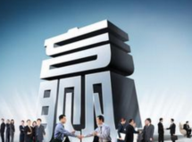 注册离岸公司选择离岸注册地