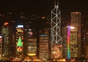 注册中国香港公司需要的条件