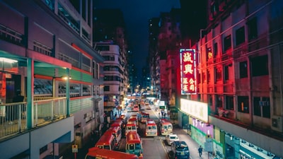 6. 香港企业家计划的未来展望