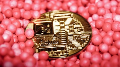 一、境外投资备案的重要性